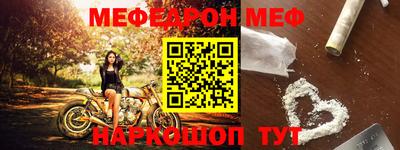 PSILOCYBIN Будённовск