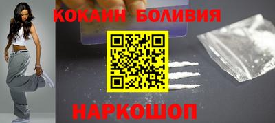 PSILOCYBIN Будённовск
