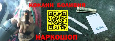 PSILOCYBIN Будённовск