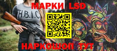 МДПВ Бугуруслан