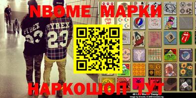 герыч Бузулук