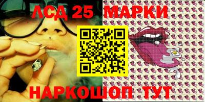 PSILOCYBIN Будённовск