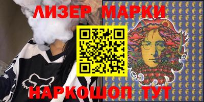 PSILOCYBIN Будённовск