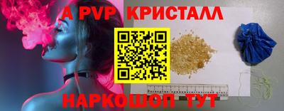 PSILOCYBIN Будённовск