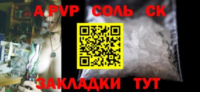 PSILOCYBIN Будённовск