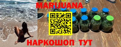 герыч Бузулук