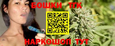 герыч Бузулук