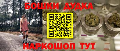 МДПВ Бугуруслан