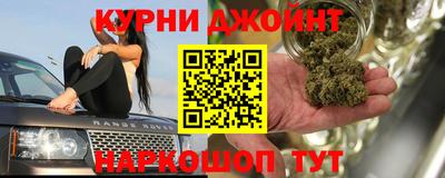 PSILOCYBIN Будённовск