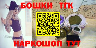 герыч Бузулук