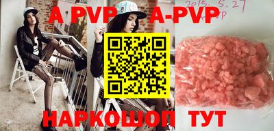 МДПВ Бугуруслан