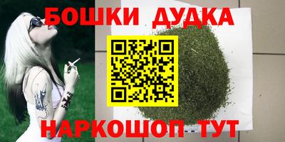 PSILOCYBIN Будённовск