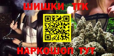 PSILOCYBIN Будённовск
