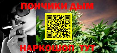 герыч Бузулук