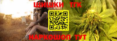 МДПВ Бугуруслан