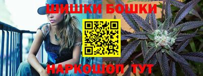 PSILOCYBIN Будённовск