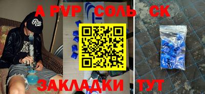 PSILOCYBIN Будённовск