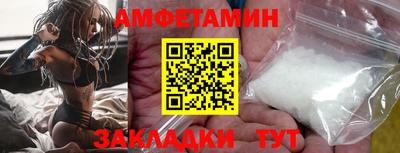 герыч Бузулук