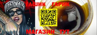 герыч Бузулук
