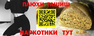 герыч Бузулук