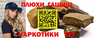 герыч Бузулук
