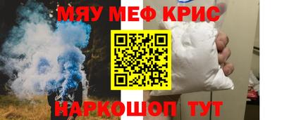 PSILOCYBIN Будённовск
