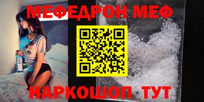 МДПВ Бугуруслан
