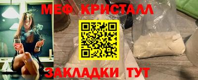 МДПВ Бугуруслан